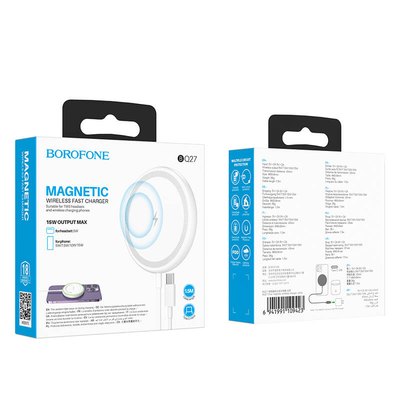 15W Magnetisches Induktionsladegerät BQ27 | Wireless Fast Charging Pad Weiß